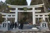 三峯神社(埼玉県)