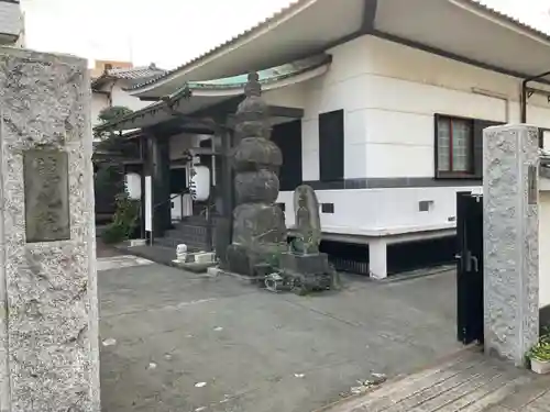 竜光院の山門