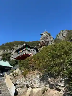 西ノ滝龍水寺(香川県)