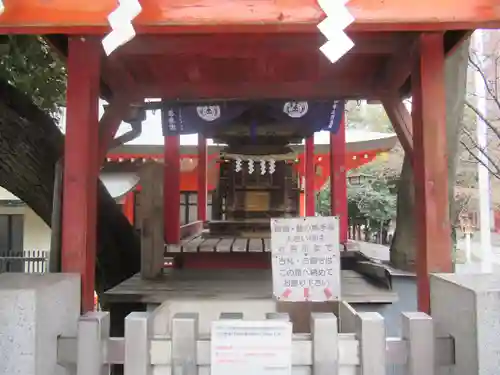 花園神社の末社・摂社