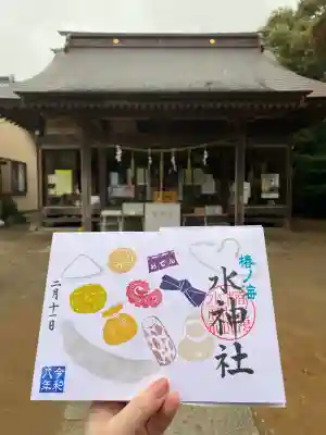 椿ノ海　水神社の{uncategorized: "未分類", other: "その他", undefined: "問題あり", building: "その他建物", grave: "お墓", sacred_gate: "鳥居", guardian: "狛犬", statue: "像", buddha: "仏像", history: "歴史", nature: "自然", garden: "庭園", animal: "動物", pagoda: "塔", temizu: "手水舎", mountain_gate: "山門・神門", sanctuary: "本殿・本堂", subordinate: "末社・摂社", art: "芸術", scenery: "景色", jizo: "地蔵", ema: "絵馬", goshuin: "御朱印", omikuji: "おみくじ", items: "授与品その他", amulet: "お守り", goshuincho: "御朱印帳", eats: "食事", festival: "お祭り", votive_dance: "神楽", shichigosan: "七五三参", wedding: "結婚式", experience: "体験その他", initially: "初詣", around: "周辺", anti_infection: "感染症対策"}