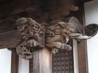 東福寺の芸術