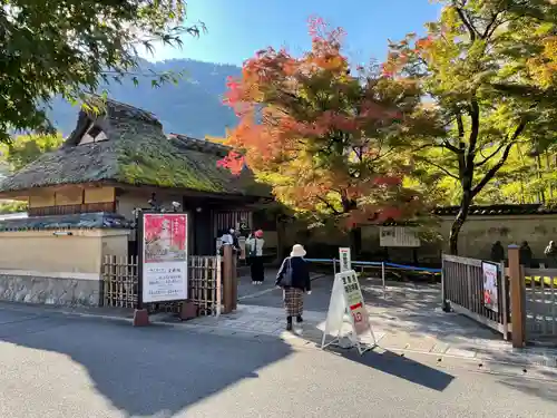 宝厳院(京都府)
