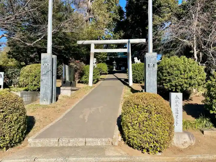 伊勢社の{uncategorized: "未分類", other: "その他", undefined: "問題あり", building: "その他建物", grave: "お墓", sacred_gate: "鳥居", guardian: "狛犬", statue: "像", buddha: "仏像", history: "歴史", nature: "自然", garden: "庭園", animal: "動物", pagoda: "塔", temizu: "手水舎", mountain_gate: "山門・神門", sanctuary: "本殿・本堂", subordinate: "末社・摂社", art: "芸術", scenery: "景色", jizo: "地蔵", ema: "絵馬", goshuin: "御朱印", omikuji: "おみくじ", items: "授与品その他", amulet: "お守り", goshuincho: "御朱印帳", eats: "食事", festival: "お祭り", votive_dance: "神楽", shichigosan: "七五三参", wedding: "結婚式", experience: "体験その他", initially: "初詣", around: "周辺", anti_infection: "感染症対策"}