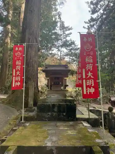 観音寺（寺山観音）の{uncategorized: "未分類", other: "その他", undefined: "問題あり", building: "その他建物", grave: "お墓", sacred_gate: "鳥居", guardian: "狛犬", statue: "像", buddha: "仏像", history: "歴史", nature: "自然", garden: "庭園", animal: "動物", pagoda: "塔", temizu: "手水舎", mountain_gate: "山門・神門", sanctuary: "本殿・本堂", subordinate: "末社・摂社", art: "芸術", scenery: "景色", jizo: "地蔵", ema: "絵馬", goshuin: "御朱印", omikuji: "おみくじ", items: "授与品その他", amulet: "お守り", goshuincho: "御朱印帳", eats: "食事", festival: "お祭り", votive_dance: "神楽", shichigosan: "七五三参", wedding: "結婚式", experience: "体験その他", initially: "初詣", around: "周辺", anti_infection: "感染症対策"}