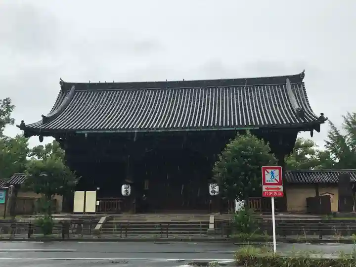 東寺(教王護国寺)の本殿・本堂