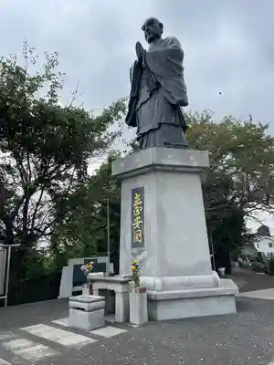 常照寺(神奈川県)