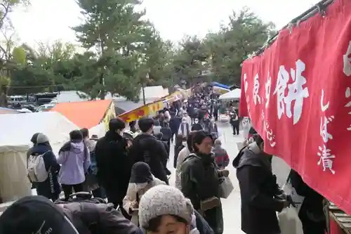 北野天満宮(京都府)