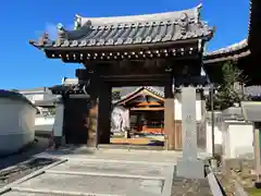 華厳院(大阪府)