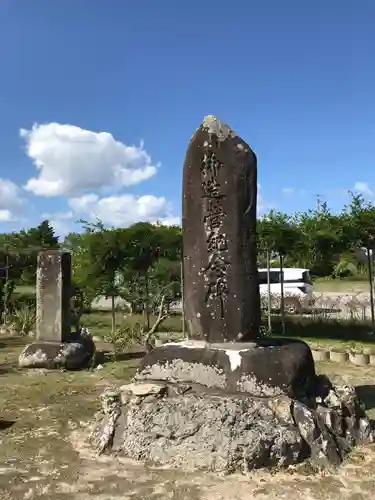 粟嶋神社の建物その他