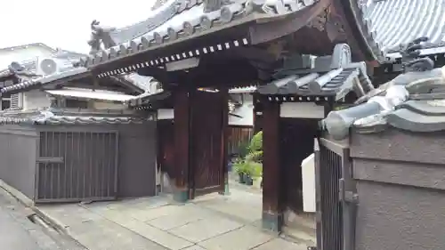 真光寺(大阪府)