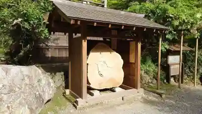 雲巌寺のその他建物