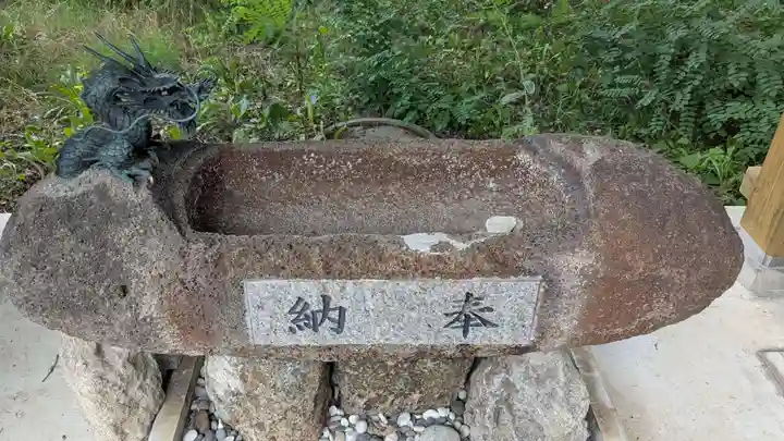 帯広三吉神社の手水舎