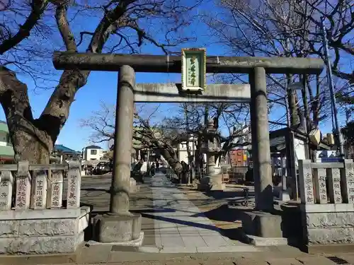 豊受神社(千葉県)