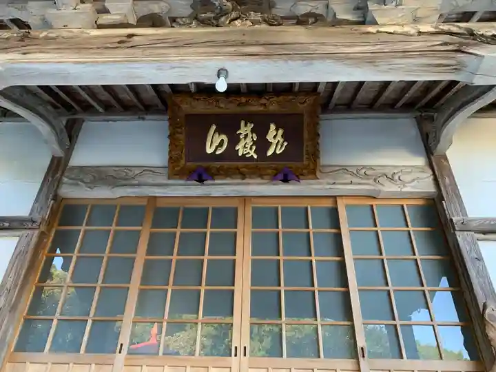 千光寺の本殿・本堂