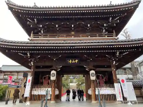 中山寺の山門