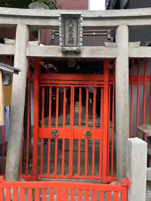 大政所御旅所(京都府)