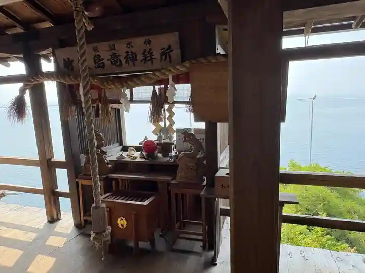 竹生島神社(都久夫須麻神社)(滋賀県)