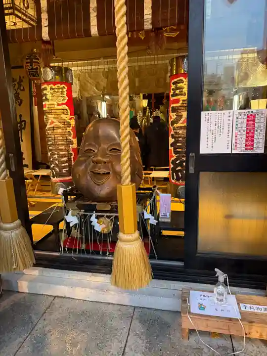 鷲神社(東京都)