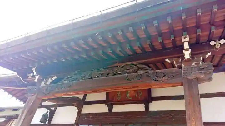 浄光寺の本殿・本堂