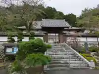 岩井堂(圓融寺境外観音堂)(埼玉県)