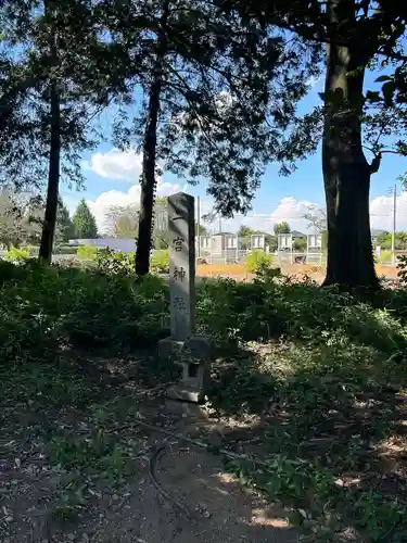大寄諏訪神社(埼玉県)