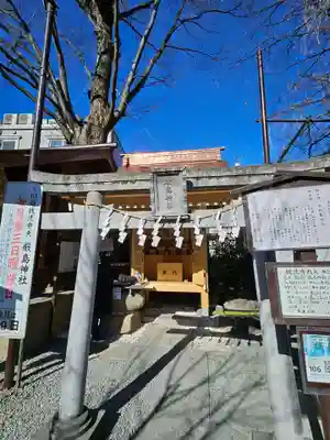 川越熊野神社(埼玉県)