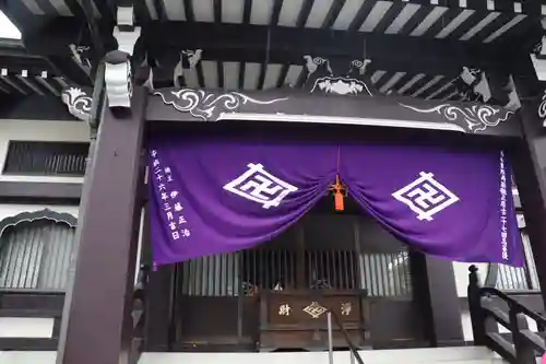 万福寺の本殿・本堂