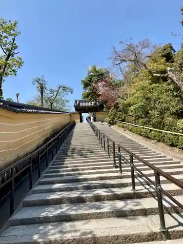 鹿苑寺（金閣寺）(京都府)