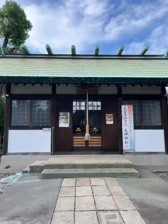 吾妻神社の{uncategorized: "未分類", other: "その他", undefined: "問題あり", building: "その他建物", grave: "お墓", sacred_gate: "鳥居", guardian: "狛犬", statue: "像", buddha: "仏像", history: "歴史", nature: "自然", garden: "庭園", animal: "動物", pagoda: "塔", temizu: "手水舎", mountain_gate: "山門・神門", sanctuary: "本殿・本堂", subordinate: "末社・摂社", art: "芸術", scenery: "景色", jizo: "地蔵", ema: "絵馬", goshuin: "御朱印", omikuji: "おみくじ", items: "授与品その他", amulet: "お守り", goshuincho: "御朱印帳", eats: "食事", festival: "お祭り", votive_dance: "神楽", shichigosan: "七五三参", wedding: "結婚式", experience: "体験その他", initially: "初詣", around: "周辺", anti_infection: "感染症対策"}