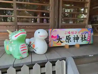 大宮・大原神社(千葉県)