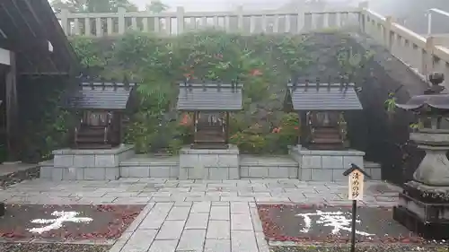 秋葉山本宮 秋葉神社 上社の末社・摂社