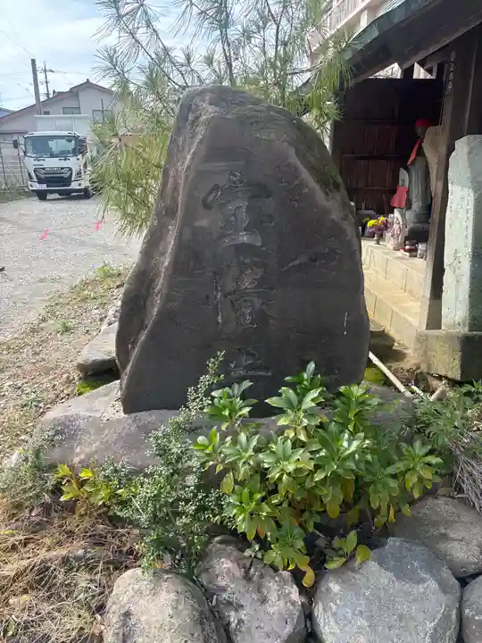 寶幢寺(石川県)