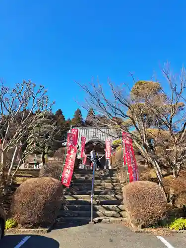 金乗院(那須波切不動尊) (栃木県)