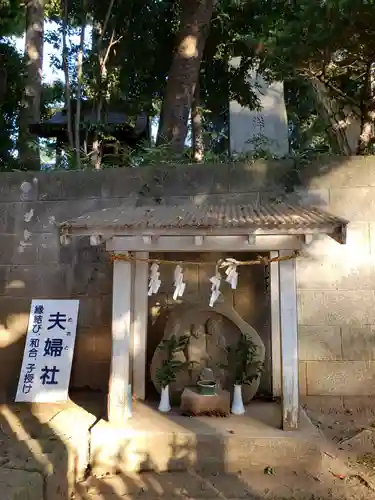 八幡神社の末社