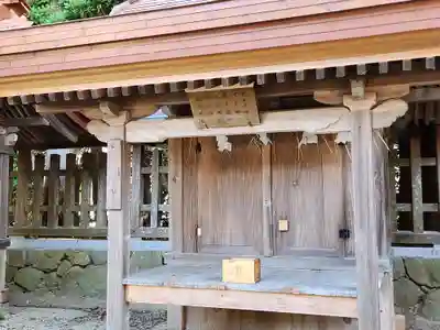 宗像大社の末社・摂社