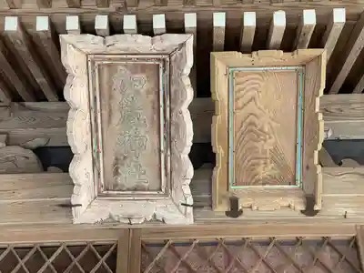 加茂神社のその他建物