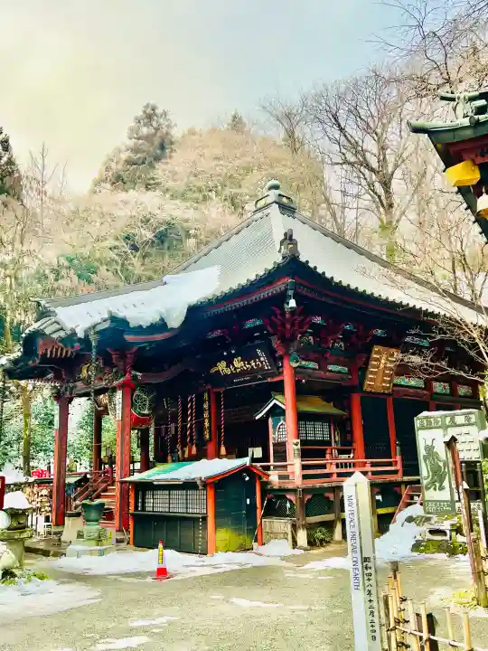 水澤寺(水澤観世音)の{uncategorized: "未分類", other: "その他", undefined: "問題あり", building: "その他建物", grave: "お墓", sacred_gate: "鳥居", guardian: "狛犬", statue: "像", buddha: "仏像", history: "歴史", nature: "自然", garden: "庭園", animal: "動物", pagoda: "塔", temizu: "手水舎", mountain_gate: "山門・神門", sanctuary: "本殿・本堂", subordinate: "末社・摂社", art: "芸術", scenery: "景色", jizo: "地蔵", ema: "絵馬", goshuin: "御朱印", omikuji: "おみくじ", items: "授与品その他", amulet: "お守り", goshuincho: "御朱印帳", eats: "食事", festival: "お祭り", votive_dance: "神楽", shichigosan: "七五三参", wedding: "結婚式", experience: "体験その他", initially: "初詣", around: "周辺", anti_infection: "感染症対策"}
