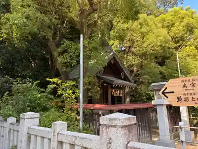 和泉國一之宮　大鳥大社の末社・摂社