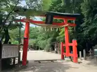 廣瀬大社の{uncategorized: "未分類", other: "その他", undefined: "問題あり", building: "その他建物", grave: "お墓", sacred_gate: "鳥居", guardian: "狛犬", statue: "像", buddha: "仏像", history: "歴史", nature: "自然", garden: "庭園", animal: "動物", pagoda: "塔", temizu: "手水舎", mountain_gate: "山門・神門", sanctuary: "本殿・本堂", subordinate: "末社・摂社", art: "芸術", scenery: "景色", jizo: "地蔵", ema: "絵馬", goshuin: "御朱印", omikuji: "おみくじ", items: "授与品その他", amulet: "お守り", goshuincho: "御朱印帳", eats: "食事", festival: "お祭り", votive_dance: "神楽", shichigosan: "七五三参", wedding: "結婚式", experience: "体験その他", initially: "初詣", around: "周辺", anti_infection: "感染症対策"}