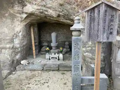 玉泉寺(神奈川県)