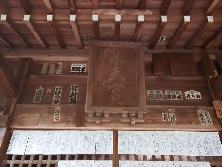 久米水天宮の本殿・本堂