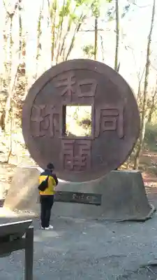 聖神社のその他建物