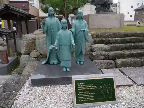 柴田神社の像