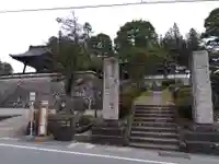 素玄寺(岐阜県)