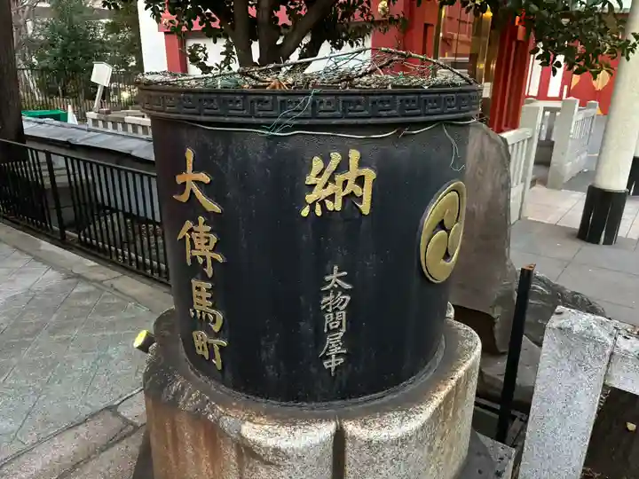 神田神社(神田明神)のその他建物