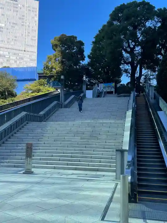 日枝神社(東京都)