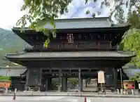 久遠寺三門(身延山仁王門)(山梨県)