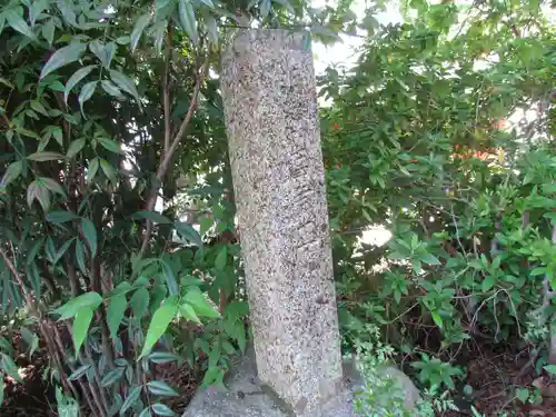 阿弥陀寺のその他建物