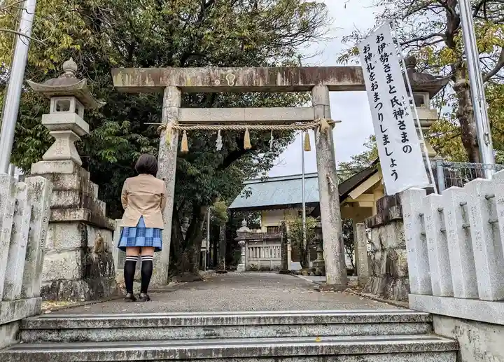 朝宮神社の鳥居